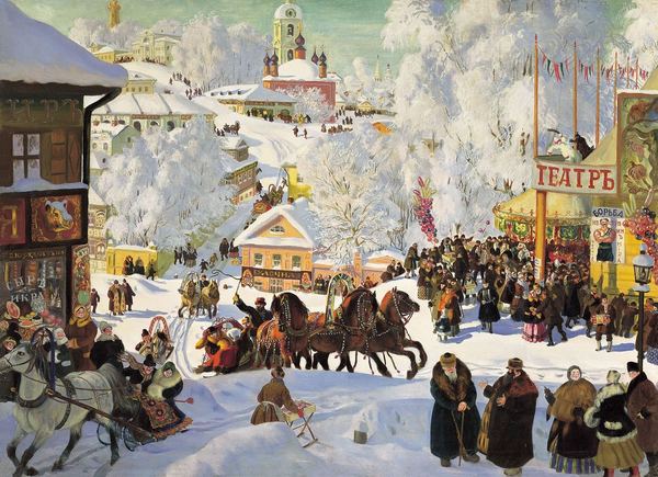 Иллюстрация к каталогу: Аукцион №23